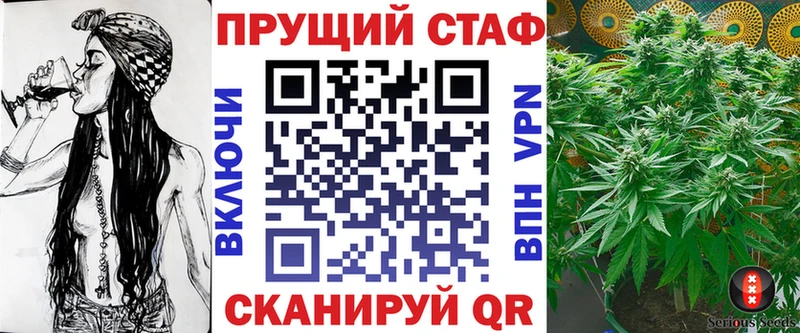 Купить Тюмень ГАШИШ  mega рабочий сайт  Меф 