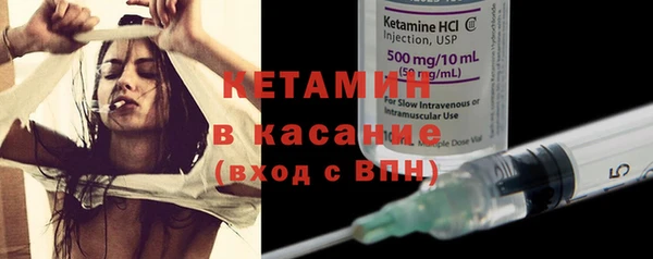 соль курить ск Алзамай