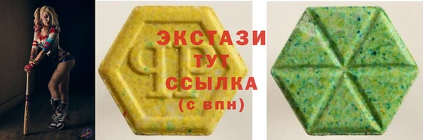 соль курить ск Алзамай