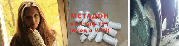 соль курить ск Алзамай