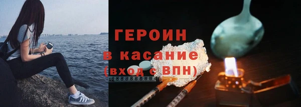 таблы Абаза