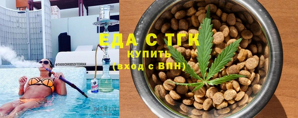 кокаин колумбия Алексеевка