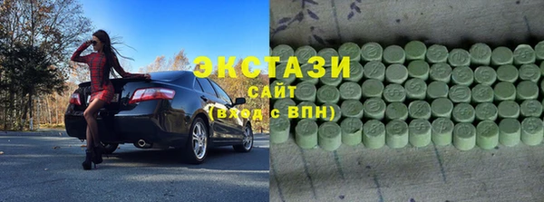 кокаин колумбия Алексеевка