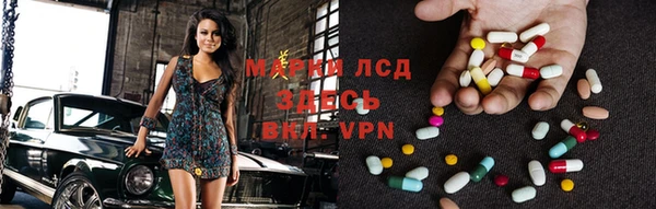 кокаин колумбия Алексеевка