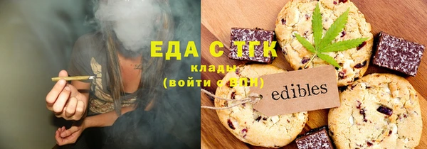 кокаин колумбия Алексеевка