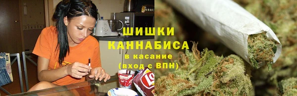 экстази Абдулино