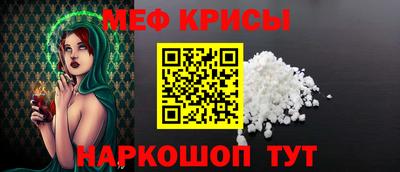 mdma Камышлов