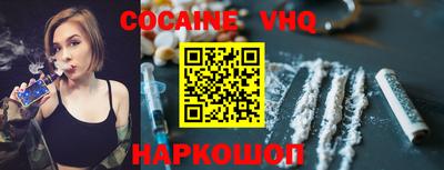 mdma Камышлов