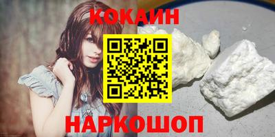 mdma Канаш