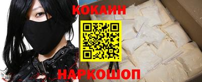 бутират Кандалакша