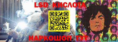 mdma Канаш