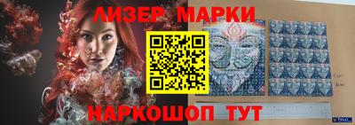 mdma Камышлов