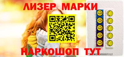mdma Камышлов