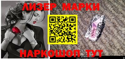 mdma Канаш