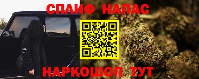 mdma Камышлов