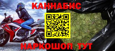 mdma Камышлов