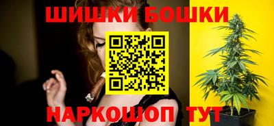 mdma Камышлов