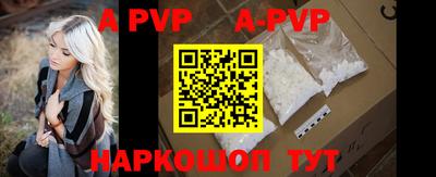 mdma Камышлов