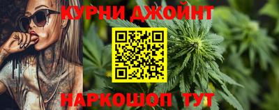mdma Канаш