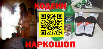 mdma Камышлов