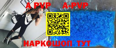 mdma Камышлов