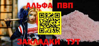 mdma Камышлов