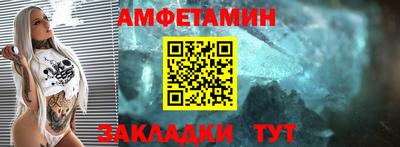 mdma Канаш