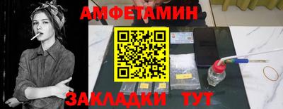 mdma Канаш
