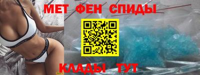 бутират Кандалакша