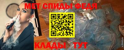 бутират Кандалакша