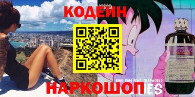 mdma Камышлов