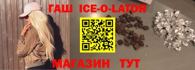 mdma Канаш