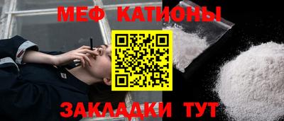 mdma Камышлов