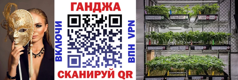 хочу наркоту  Тюмень  Бошки марихуана марихуана 